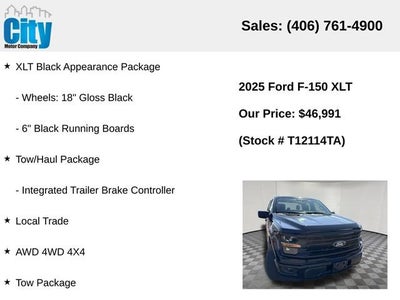 2025 Ford F-150 Base