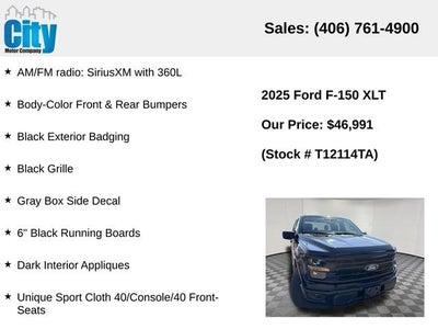 2025 Ford F-150 Base