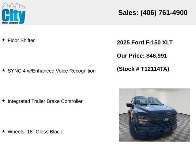 2025 Ford F-150 Base