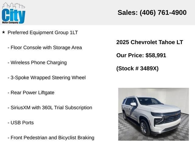 2025 Chevrolet Tahoe LT