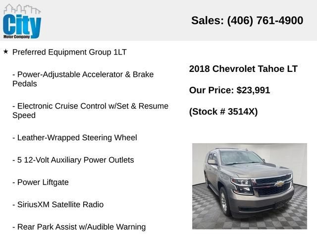 2018 Chevrolet Tahoe LT