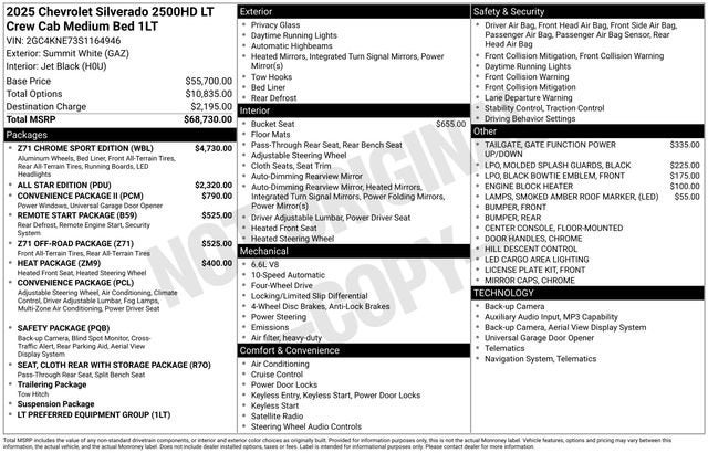 2025 Chevrolet Silverado 2500 HD LT