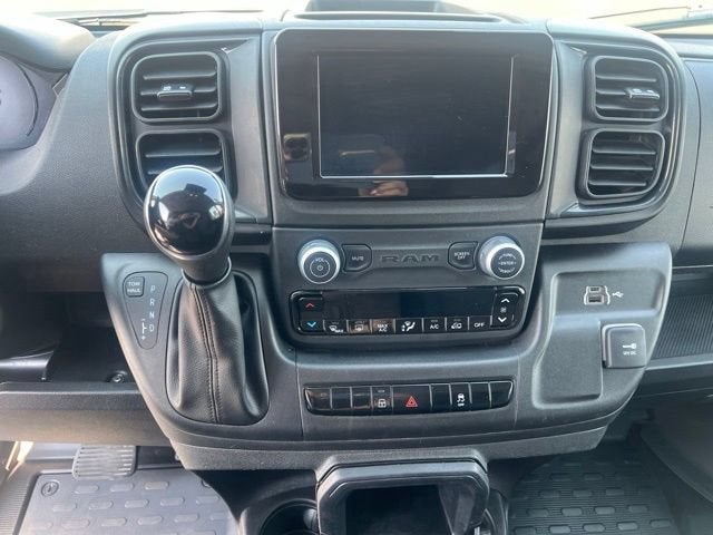 2025 RAM ProMaster Cargo Van Tradesman
