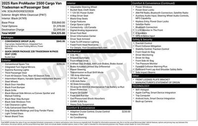 2025 RAM ProMaster Cargo Van Tradesman